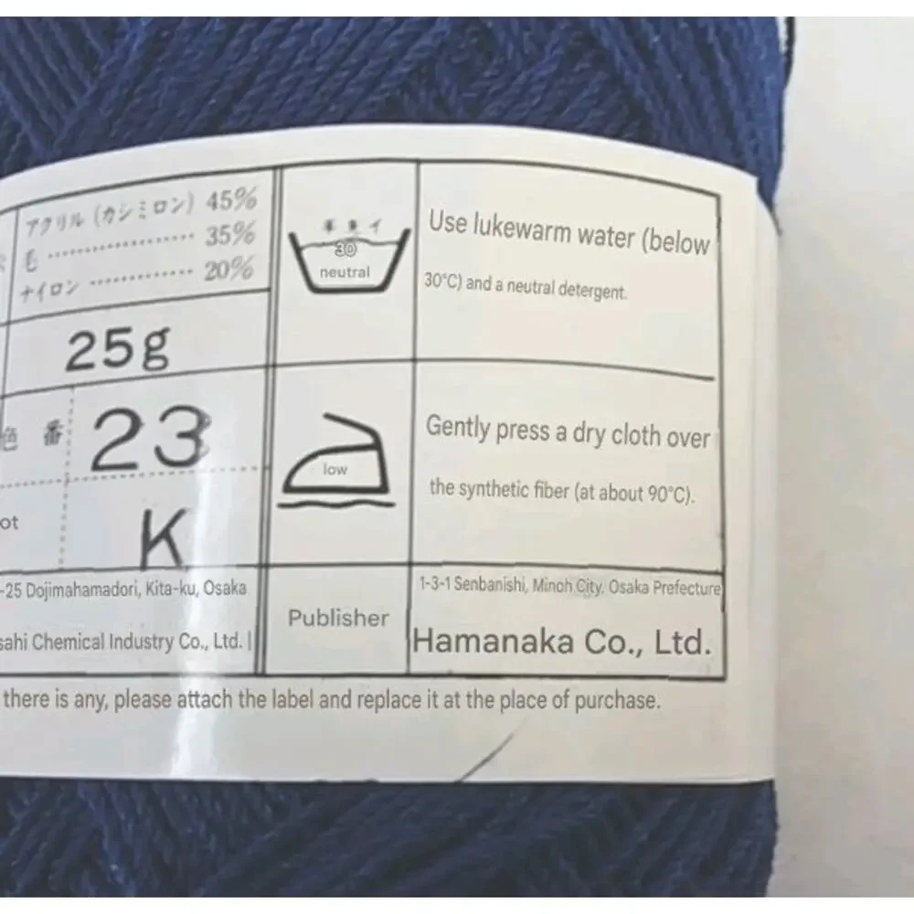 Hamanaka Knitting Yarn Thread Color #23 Lot K Blue Lot of 10 U326